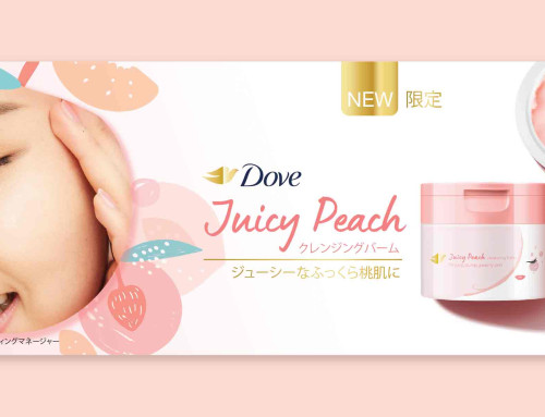Dove Juicy Peach